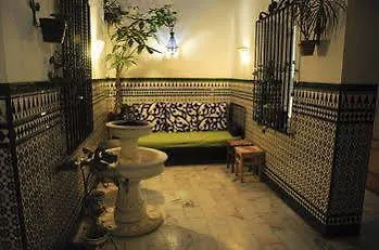 Triana Backpackers *